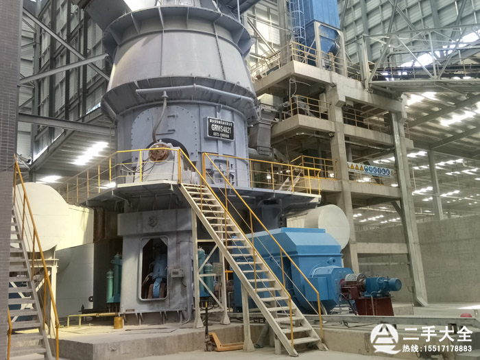 二手3200立磨 二手3200立磨