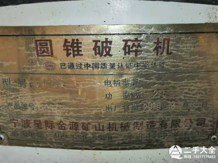 �A�F����C(j��)��(bi��o)��