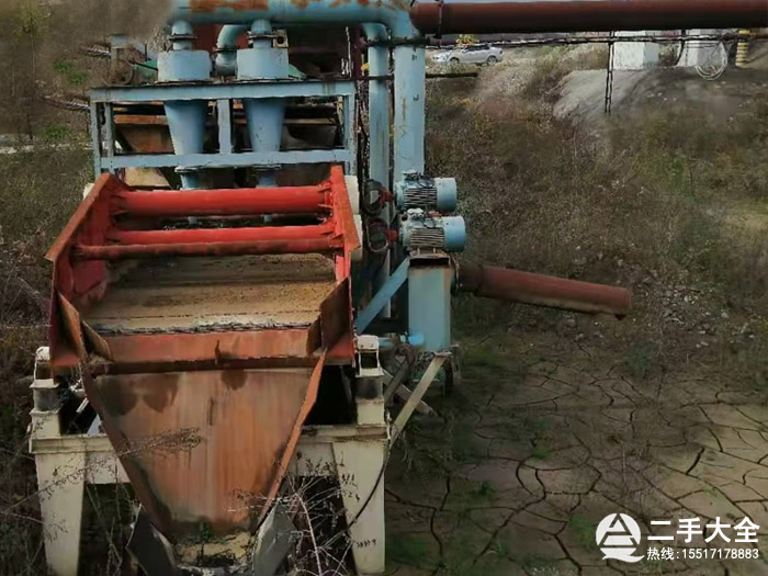 ���ּ�(x��)ɰ���ՙC(j��)