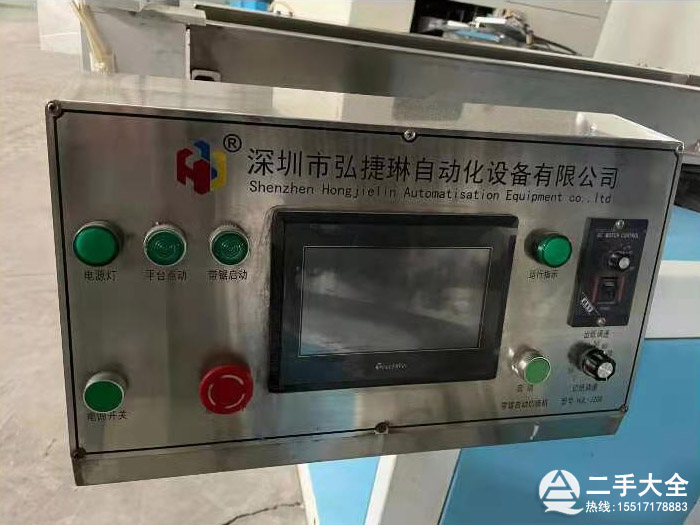 �l(w��i)�������b�C(j��)