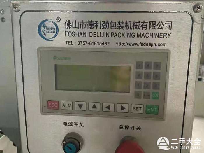 �l(w��i)�������b�O(sh��)��