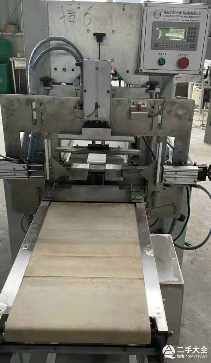 �l(w��i)����?ji��n)O(sh��)��