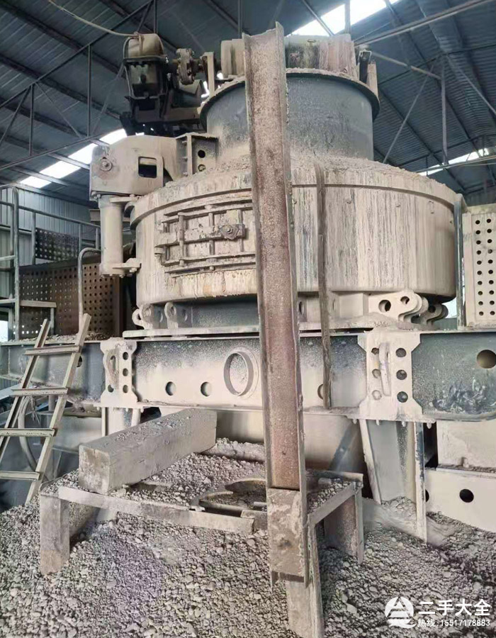 1150�_����ɰ�C