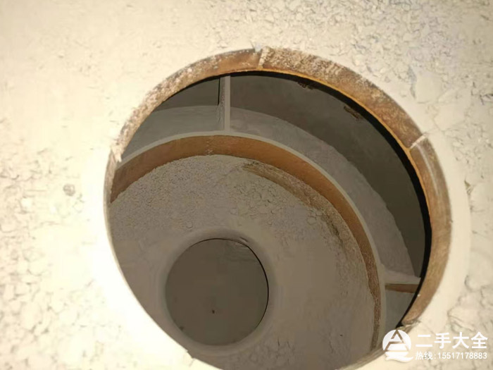 �_����ɰ�C���Ͽ�