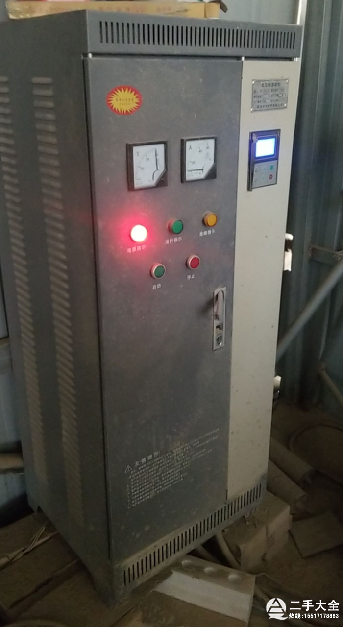 啟動柜裝置 啟動柜裝置