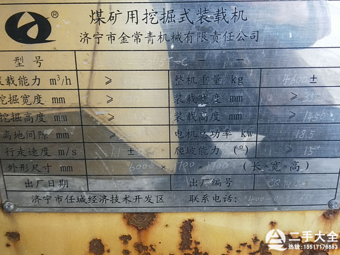 �����C(j��)��(bi��o)��