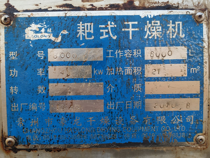 ��ʽ����C(j��)��(bi��o)��