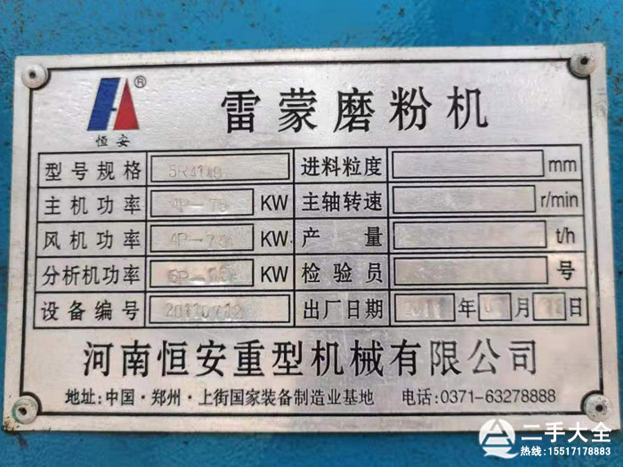 5R����ĥ����