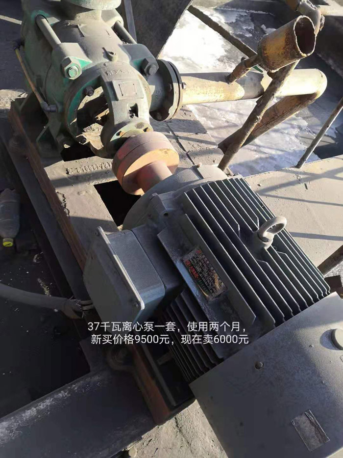 37KW�x�ı�һ��