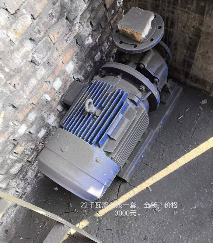 22KW�x�ı�һ��