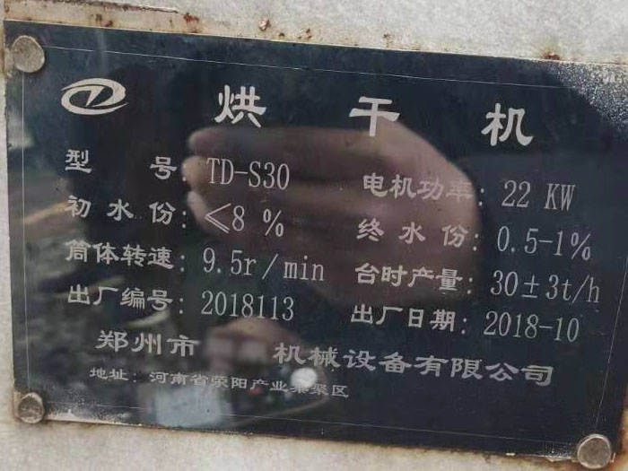 ��əC(j��)��(bi��o)��