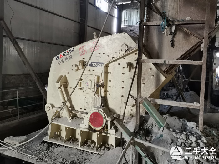 1320反擊破碎機(jī) 1320反擊破碎機(jī)