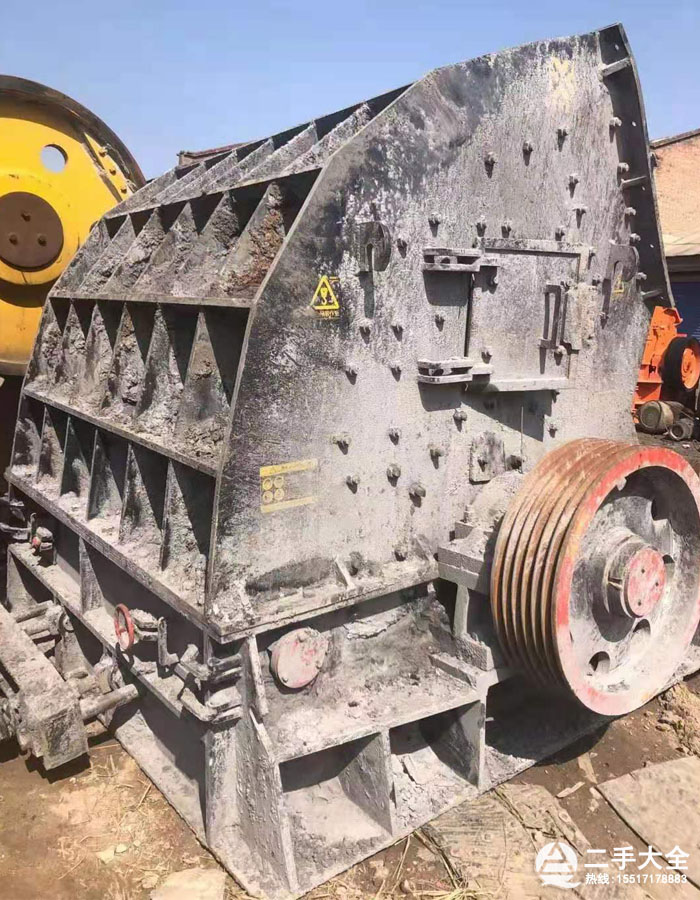 1815重錘破碎機設備 1815重錘破碎機設備