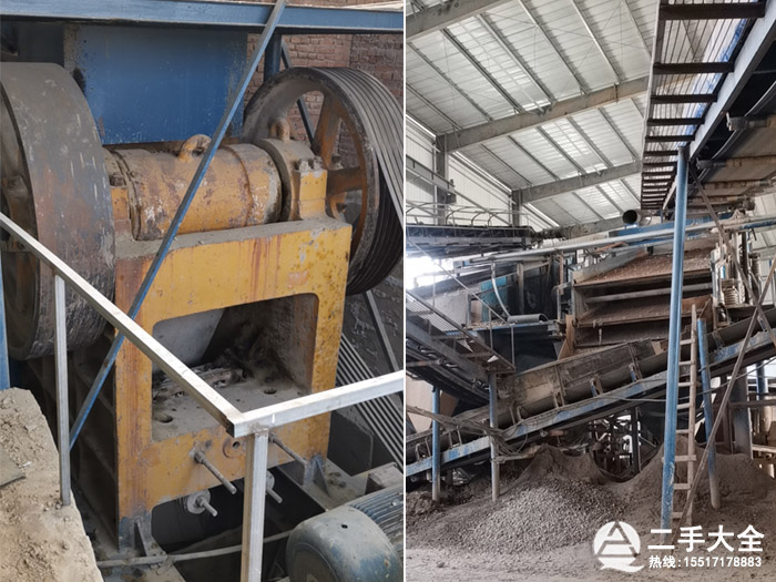 二手顎破 二手顎破