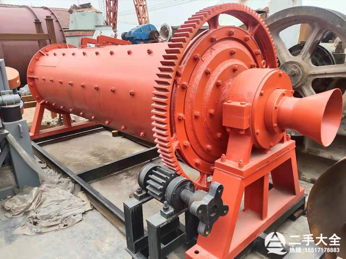 С����ĥ�C