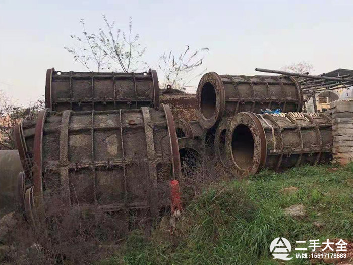 ����ˮ���ĥ��