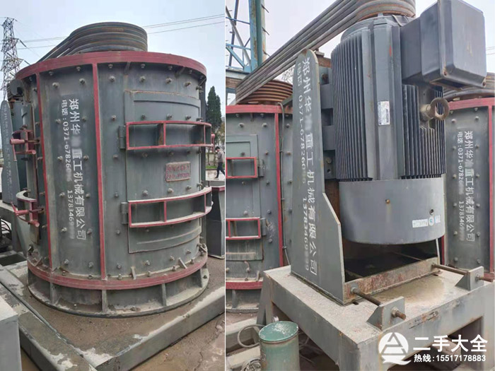 ����1750���S����C(j��)