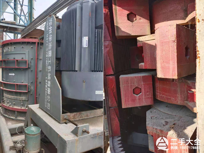 1750���S��ɰ�C(j��)