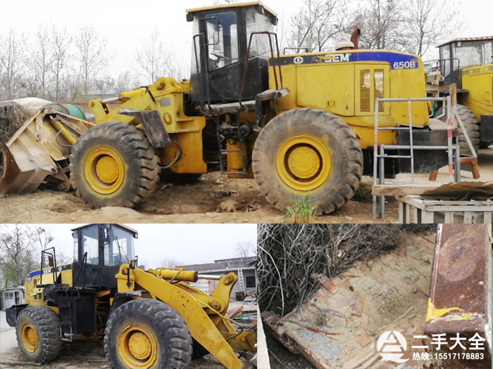 二手裝載機(jī) 二手裝載機(jī)