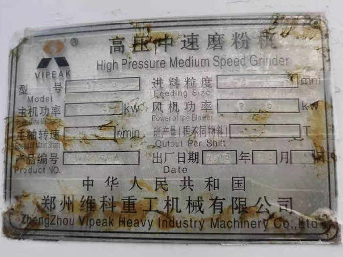 130ĥ�ۙC����