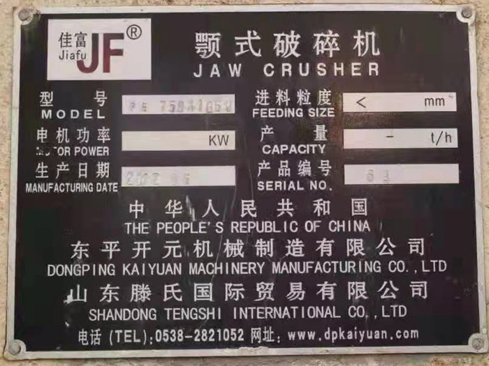 750��Ƙ�(bi��o)��