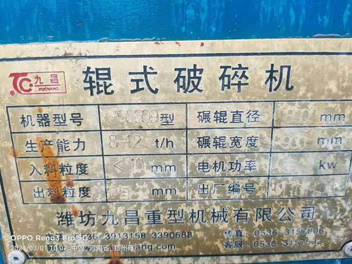 ݁ʽ����C(j��)��(bi��o)��