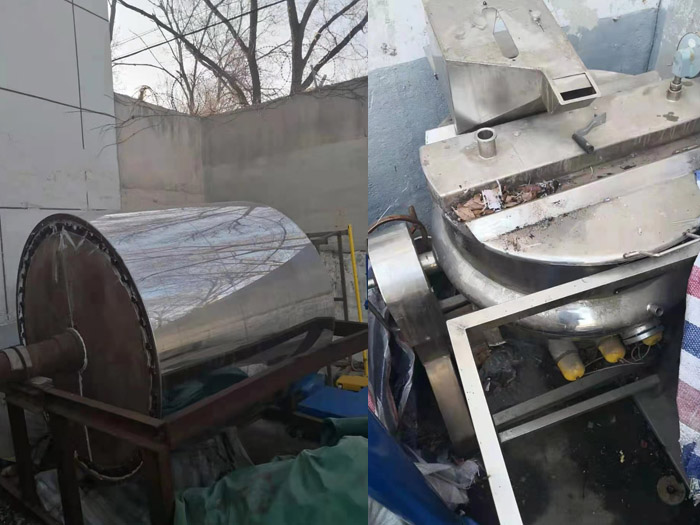 ������ˎ�O(sh��)���D(zhu��n)׌ �黯�C ����C