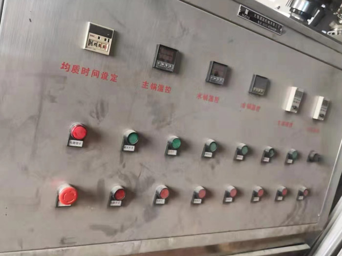 二手均質(zhì)機(jī) 二手均質(zhì)機(jī)