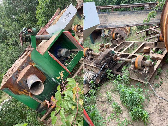 �����|(zh��)�w��ȼ���C(j��)