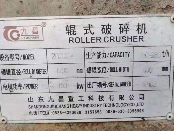 ��݁�Ƙ�(bi��o)��