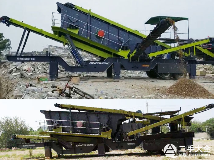 �Ƅ�ʽ��������̎���O��