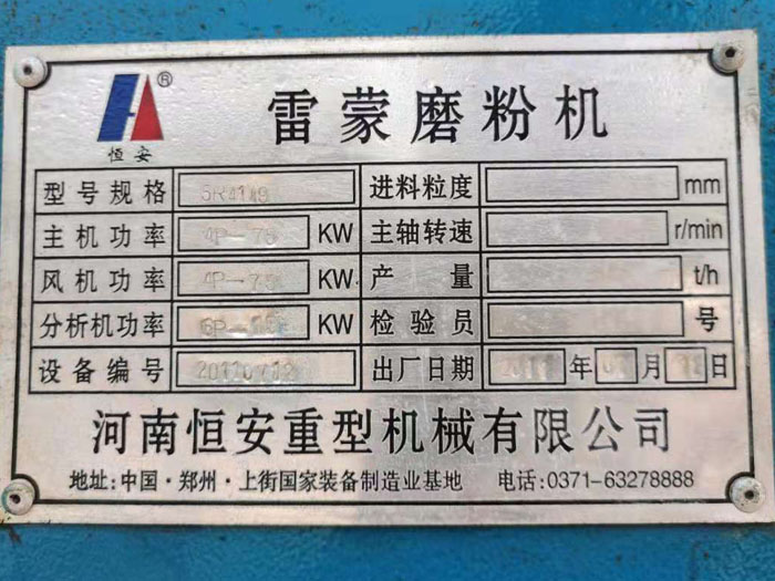 ����ĥ����