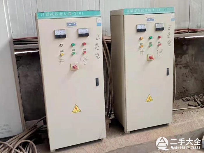 ���ֆ��ӹ�