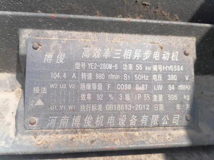 �p�S˺���O(sh��)��