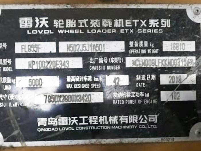 �����b�d�C