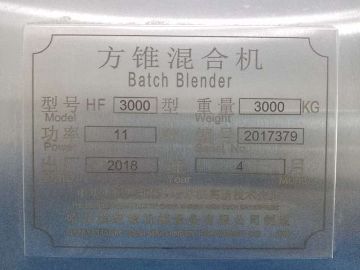 ��ˎ�S���ַ��F��ϙC����̎��