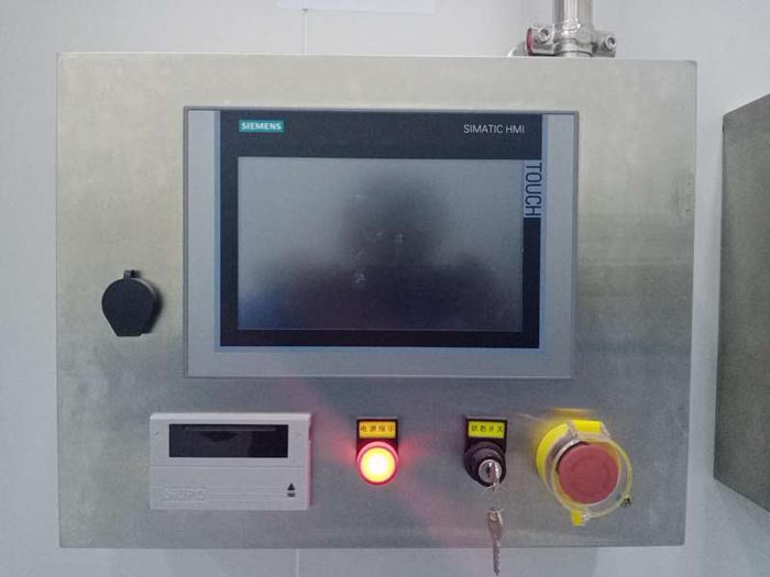 雙軸混合機(jī) 雙軸混合機(jī)