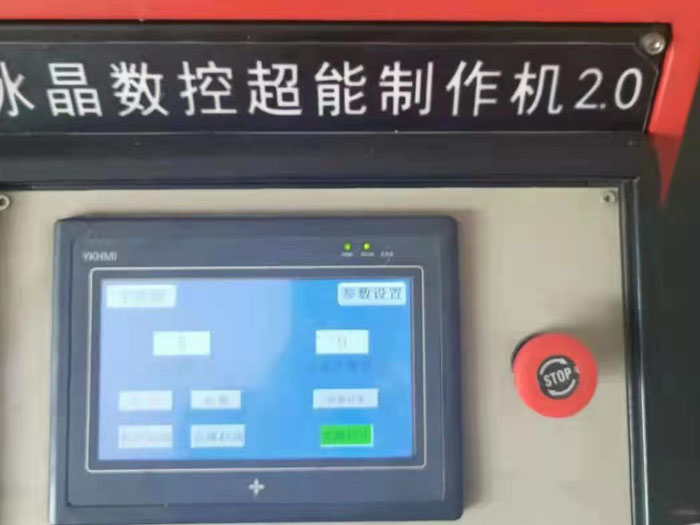 ���ֱ����������C(j��)|���ֱ������O(sh��)��