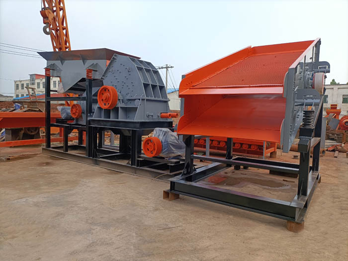 振動篩分機設(shè)備 振動篩分機設(shè)備