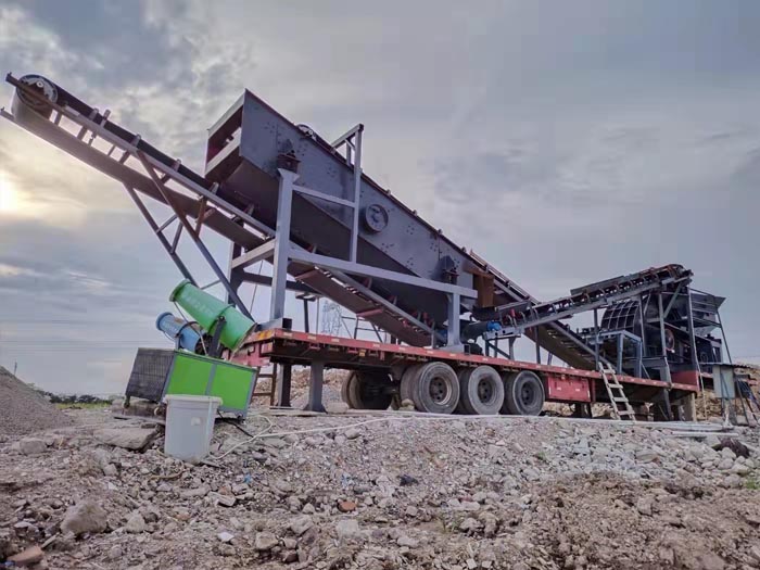 移動破碎站 移動破碎站