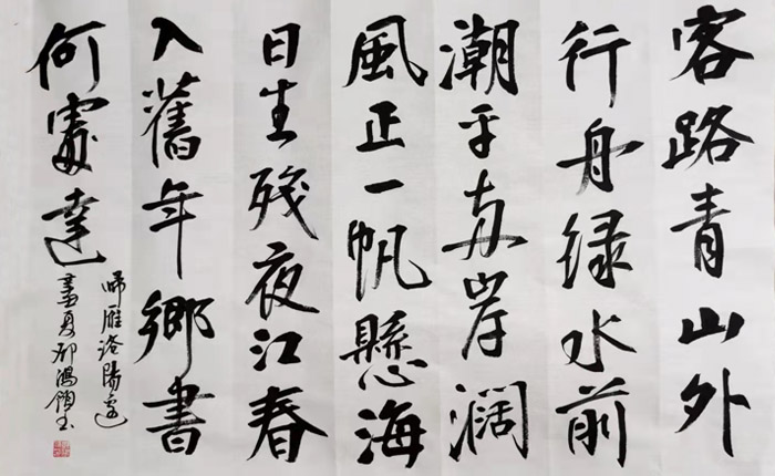 鄧鴻領(lǐng)作品 鄧鴻領(lǐng)作品