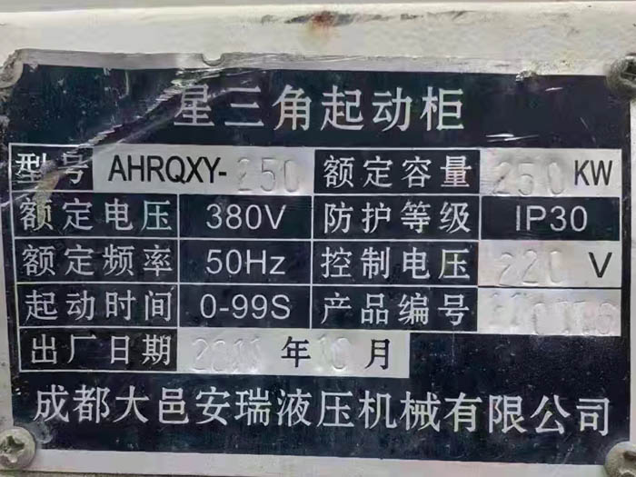 �����ǆ���(d��ng)���(bi��o)��