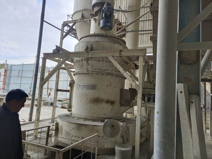 桂林鴻程雷蒙磨 桂林鴻程雷蒙磨