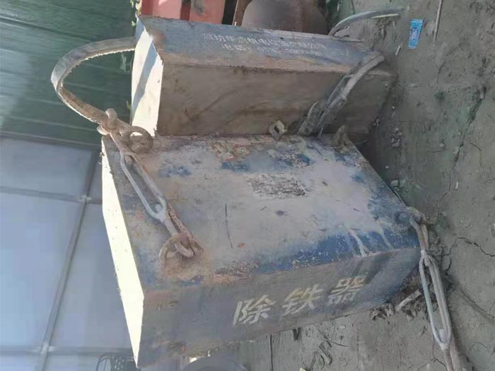 礦山除鐵器 礦山除鐵器