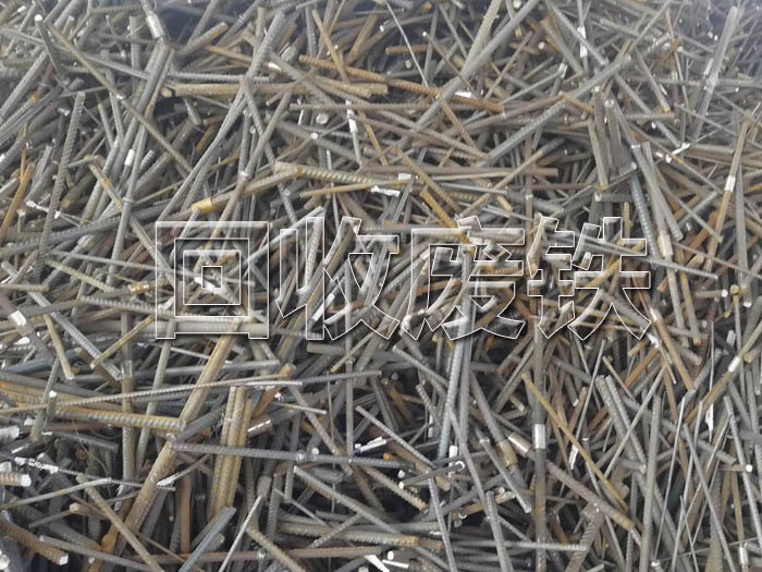 回收廢鐵 回收廢鐵