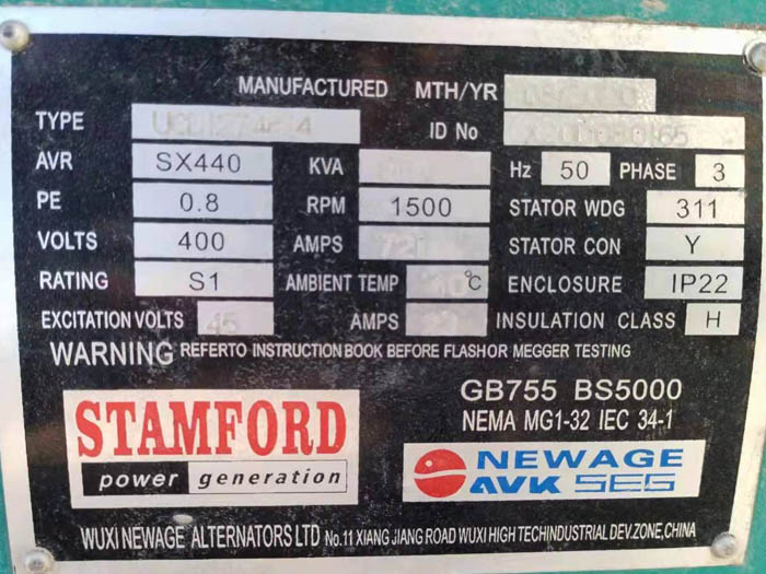 發(fā)電機標牌 發(fā)電機標牌