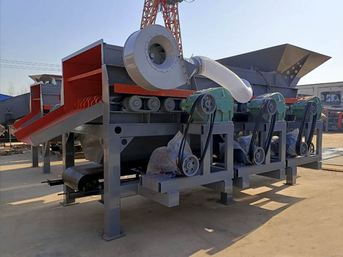 滾軸篩分機(jī) 滾軸篩分機(jī)