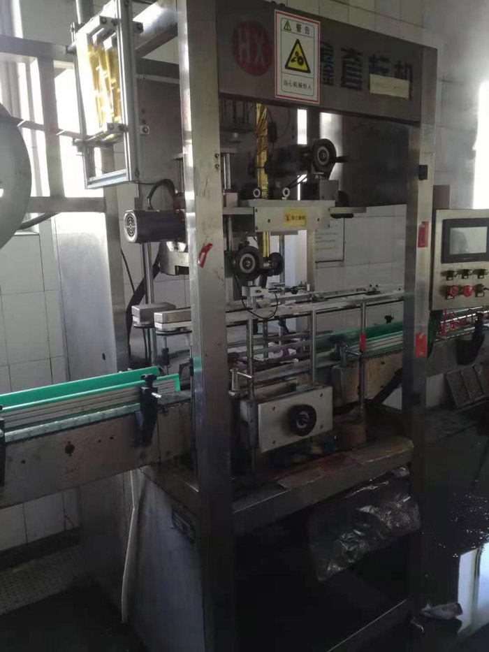 二手食品設(shè)備 二手食品設(shè)備