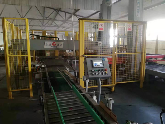 二手飲料機械 二手飲料機械