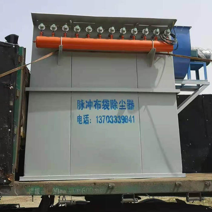 除塵器發(fā)貨照片 除塵器發(fā)貨照片